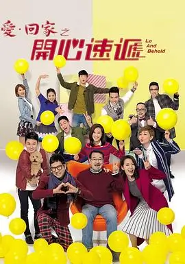 大闹天宫情节故事概括
