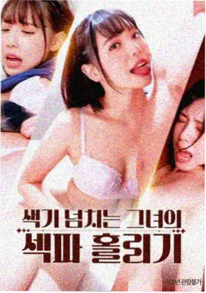 科幻格条目一的长廊对称画面示意